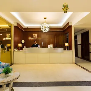 The Vegas By De Pavilion, Airport 4* Delhi (National Capital Territory of India)