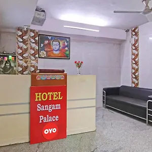 Hotel O The Sangam Najafgarh