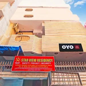 Super O Star View Residency Hotel