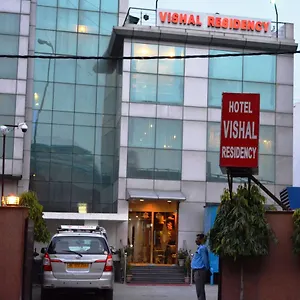 Airport Vishal Residency Hotel 3*