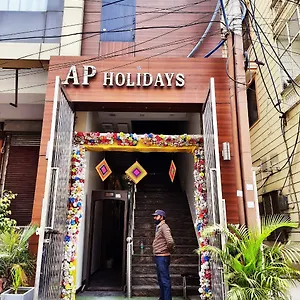 Hotel Ap Holidays 3*
