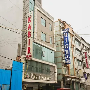 Kabir Palace Karol Bagh
