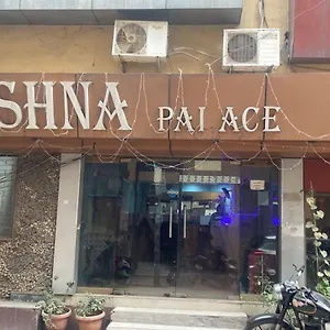 Krishna Palace By Grb 2* New Delhi