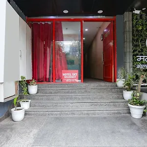 Sky Land Residency Hotel
