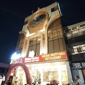 Jageer Palace Mayapuri