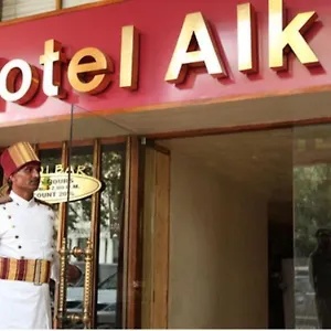 Hotel Alka Classic 3*