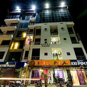 Hotel Pujan