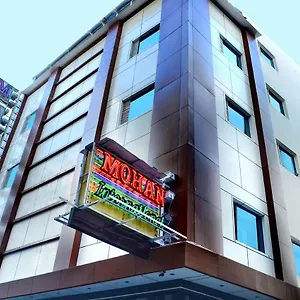 Mohan International 3*