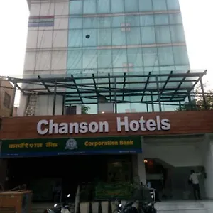 Hotel Chanson *