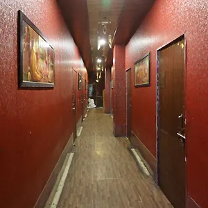 Hotel Roseberry & By Gobravo
