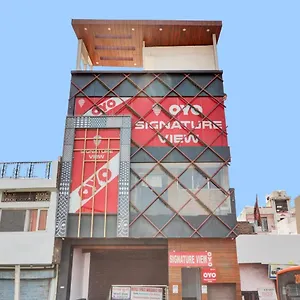 Oyo Signature View Near Akshardham Hotel New Delhi