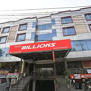 Hotel Billions Igi Airport New Delhi