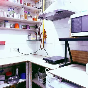 Pearl Premium Homes, Family Bnb Guest-house 2*
