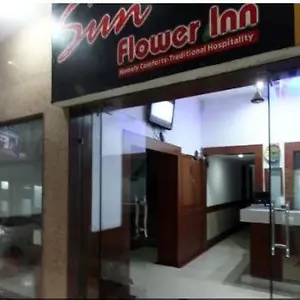 Sun Flower 3* New Delhi