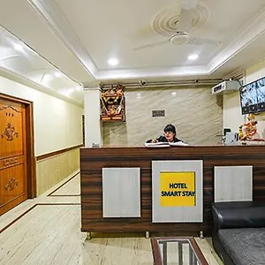 Smart Hotel