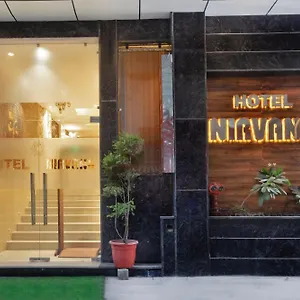 ホテル The Nirvana Delhi Airport 3*