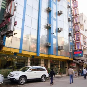 Hotel Shivdev International At Railway Station New Delhi