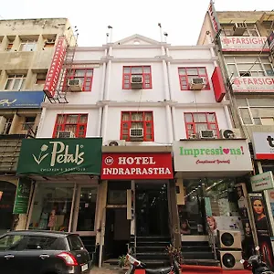Hotel Indraprastha Delhi (National Capital Territory of India)