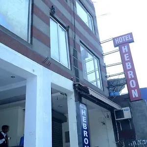 Hebron Guest house 2*