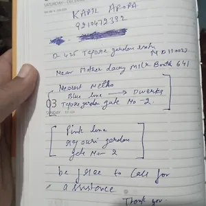 Guest house Kapil *