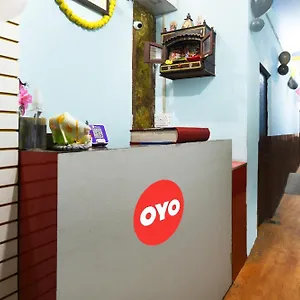 O Shivam