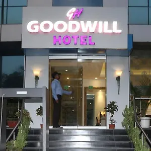 Goodwill Hotel 3*