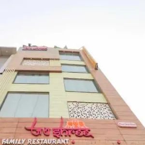 Hotel O Discovery