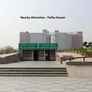 Hotel O Bramhaputra New Delhi