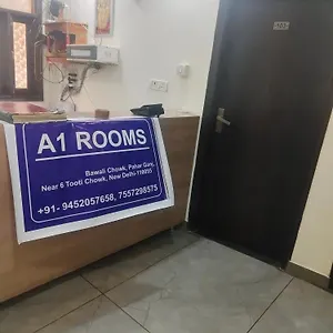 A1rooms By Family Guest house
