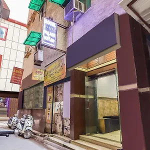 Hotel O Kamal Palace Dx 3*