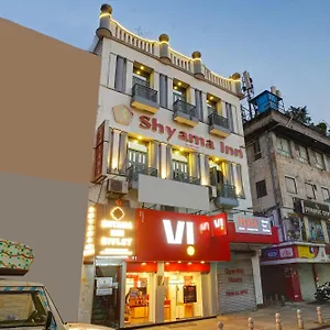 Shyama By Rivlet Hotel