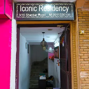 Hotel Iconic Residency - Ganga Ram Hospital *