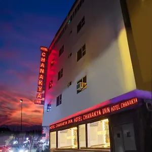 Otel Chanakya Yeni Delhi