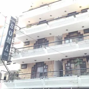 Soma Dx