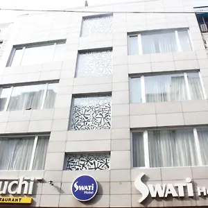 Swati Hotel