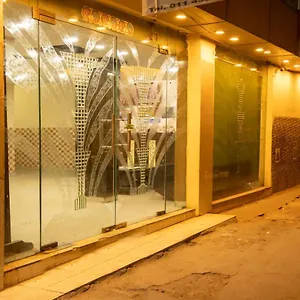 Hotel Darpan Palace -new Delhi Railway Station New Delhi